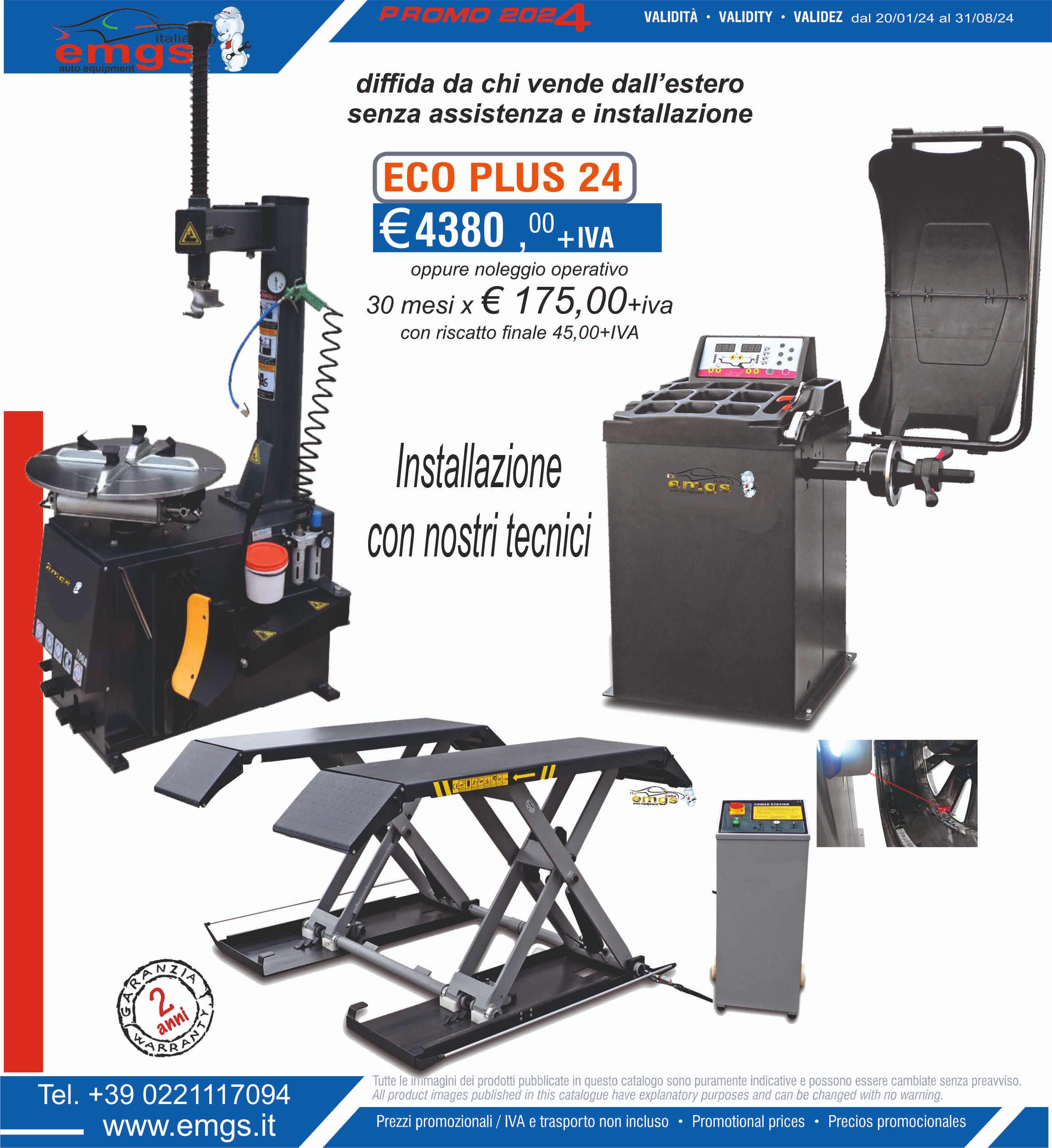 Images EDmeccanica