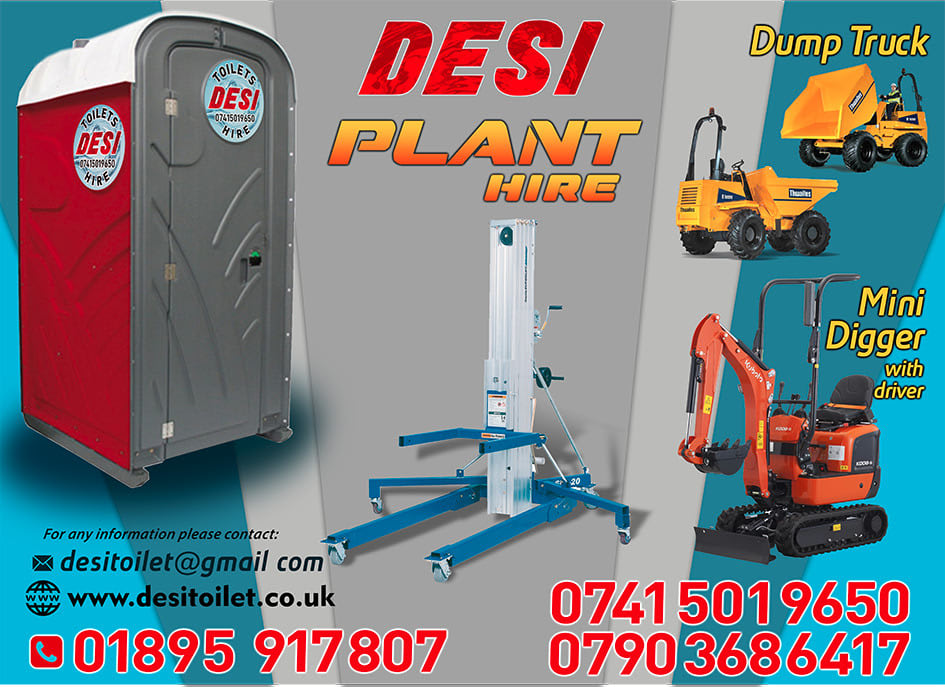 Images Desi Toilet Hire Ltd