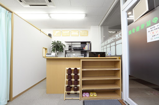 Images なのはな整骨院