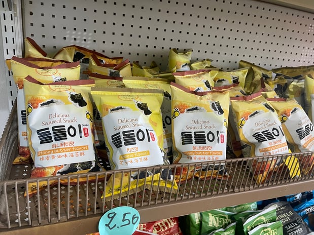 Images Hayato Asian Market & More