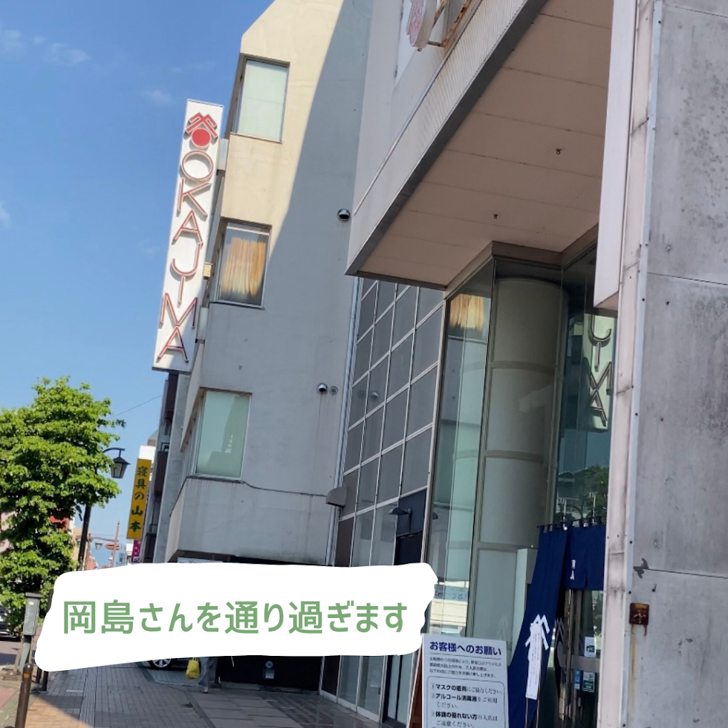 Images ピュアリーナチュラルライフスパ甲府本店