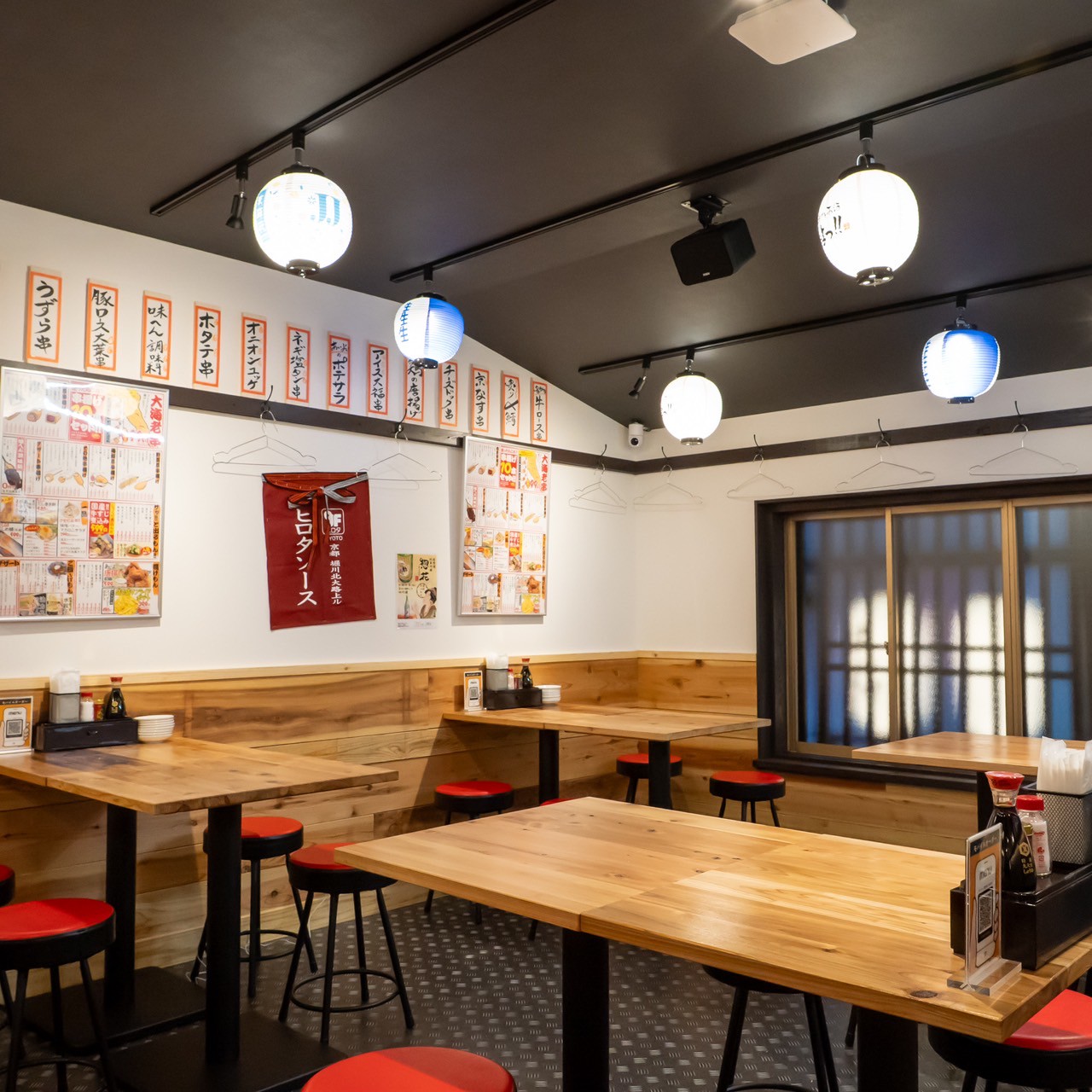 Images あいよっ！四条烏丸西店