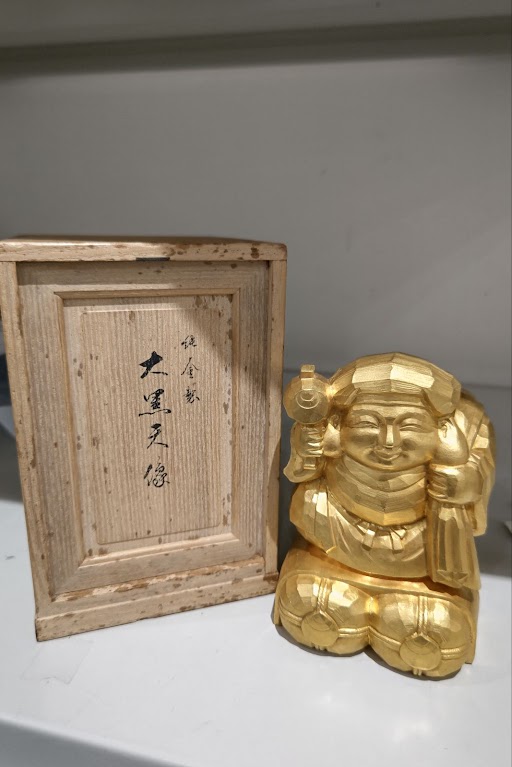 Images KOMEHYO（コメ兵）買取センターイオンモール神戸北