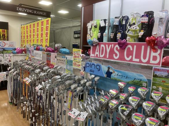 Images ゴルフパートナー ピオニウォーク東松山店