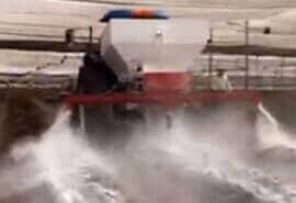 Images Agrominerales Del Pacífico