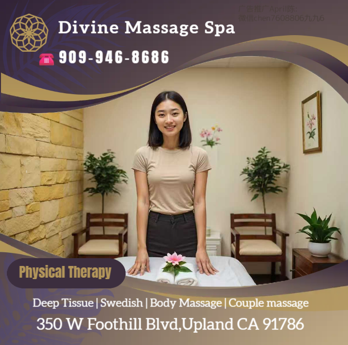 Massage is becoming more popular as people now understand the
benefits of a regular massage session to their health and well-being.