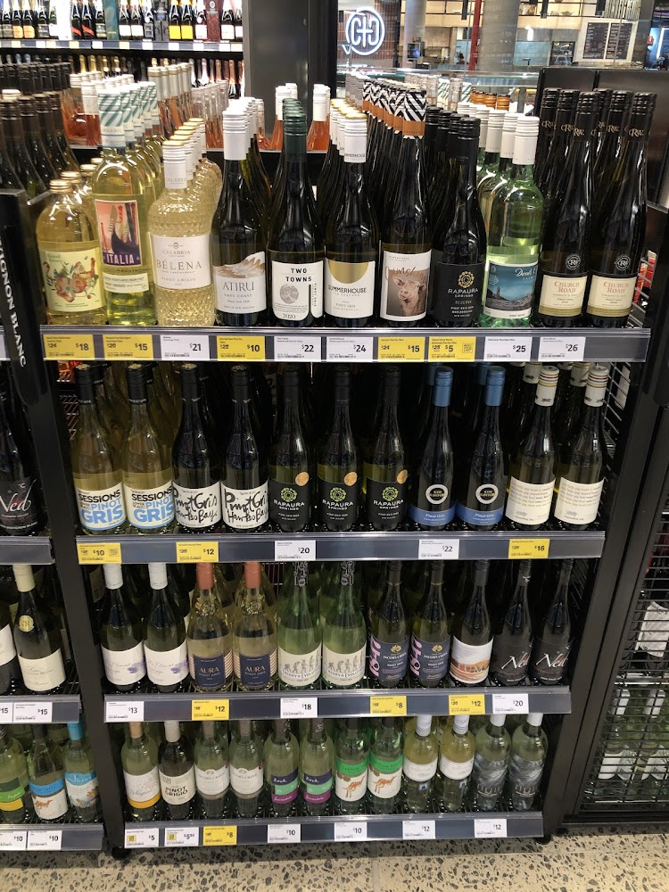 Images Liquorland Marrickville Dewall