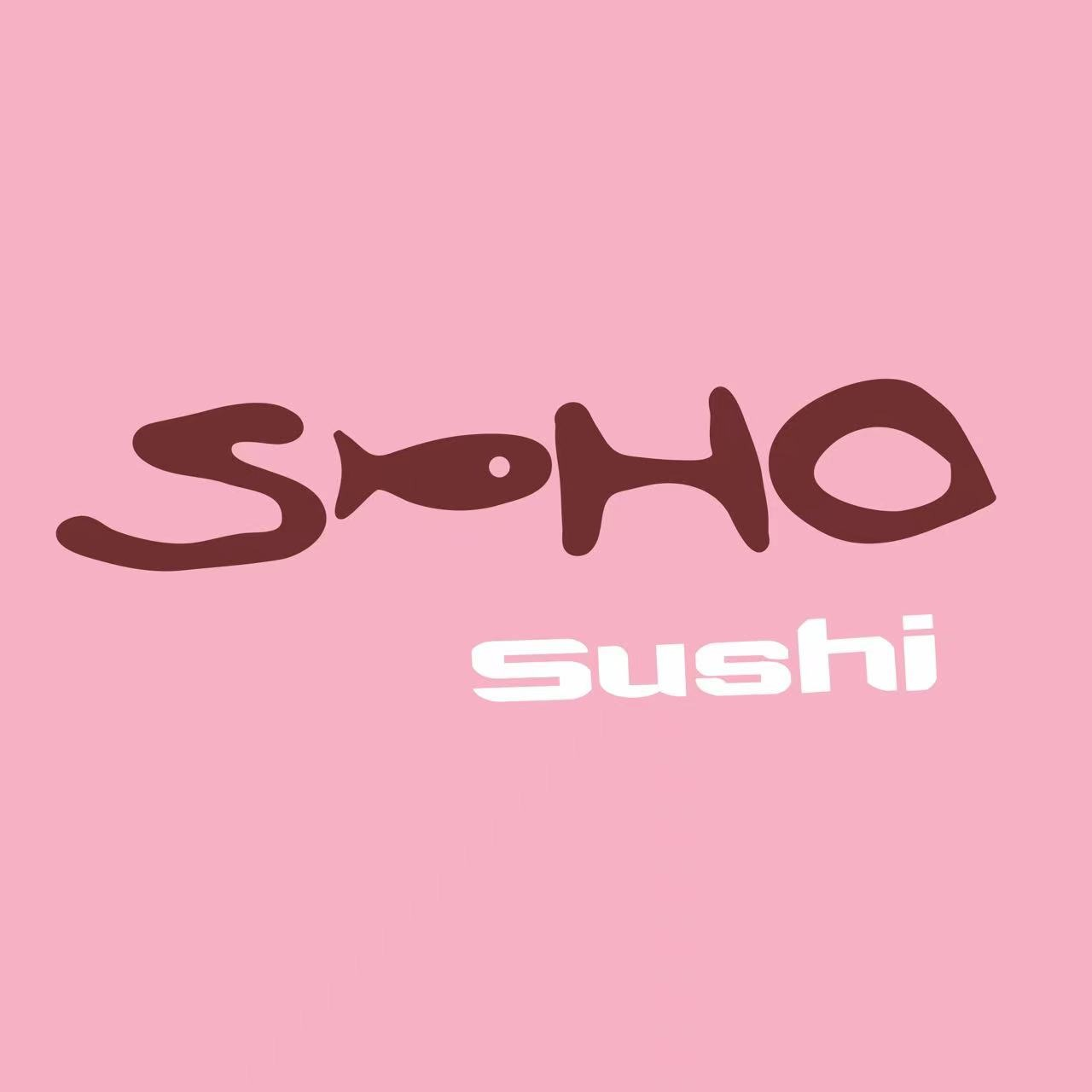 Soho Sushi - Grand Rapids, MI 49503 - (616)235-6969 | ShowMeLocal.com
