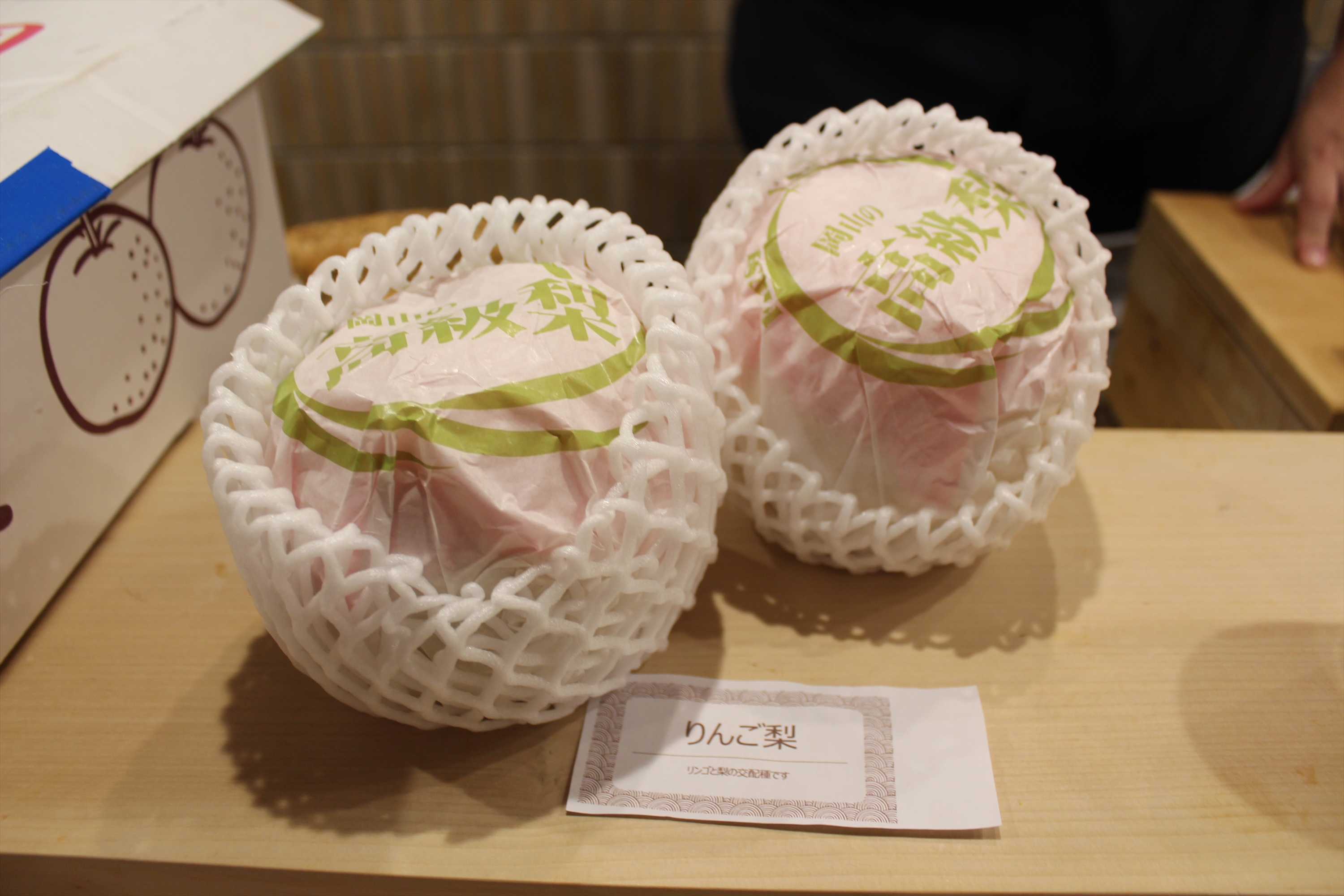 Images 寿司割烹ふじい