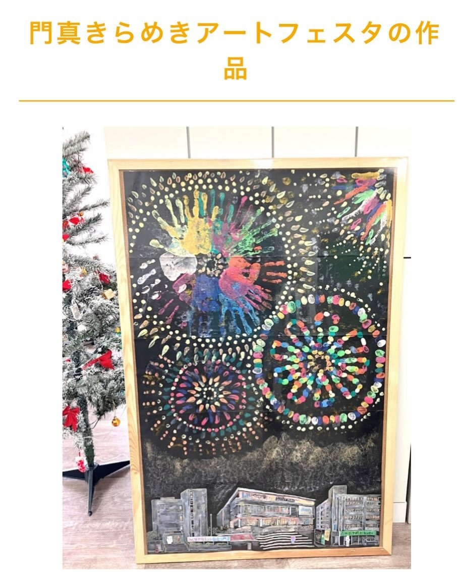 Images ワーク・サポート・センターB型就労継続支援