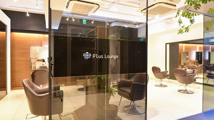 Images Plus Loungeプルースラウンジ