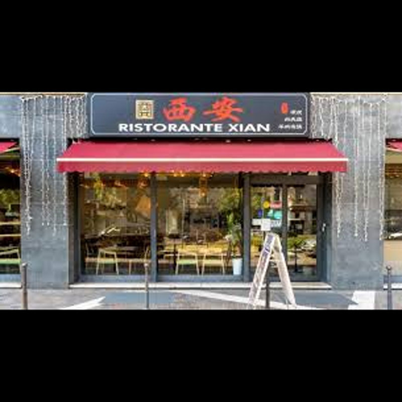 Images XI An Ristorante Cinese