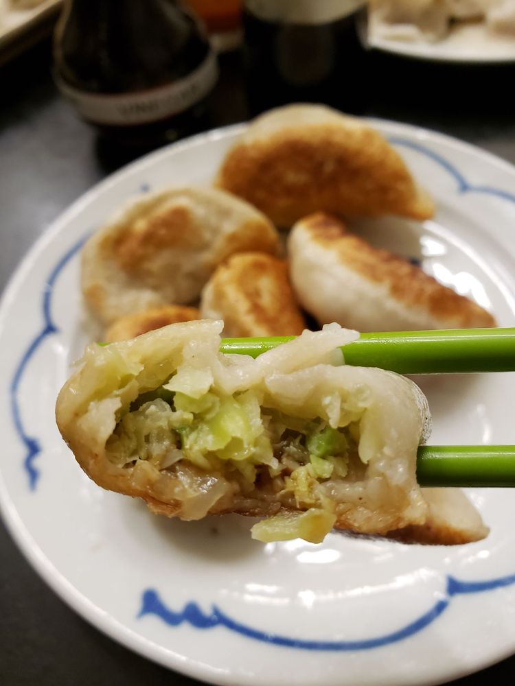 Dumpling Empire 水饺帝国 Photo