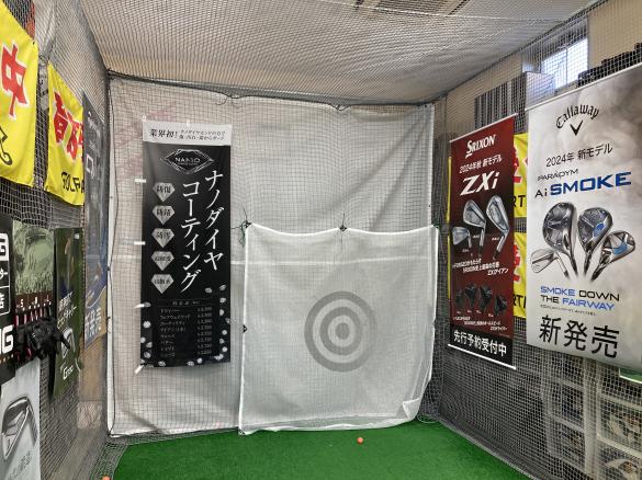 Images ゴルフパートナー 周南バイパス徳山店
