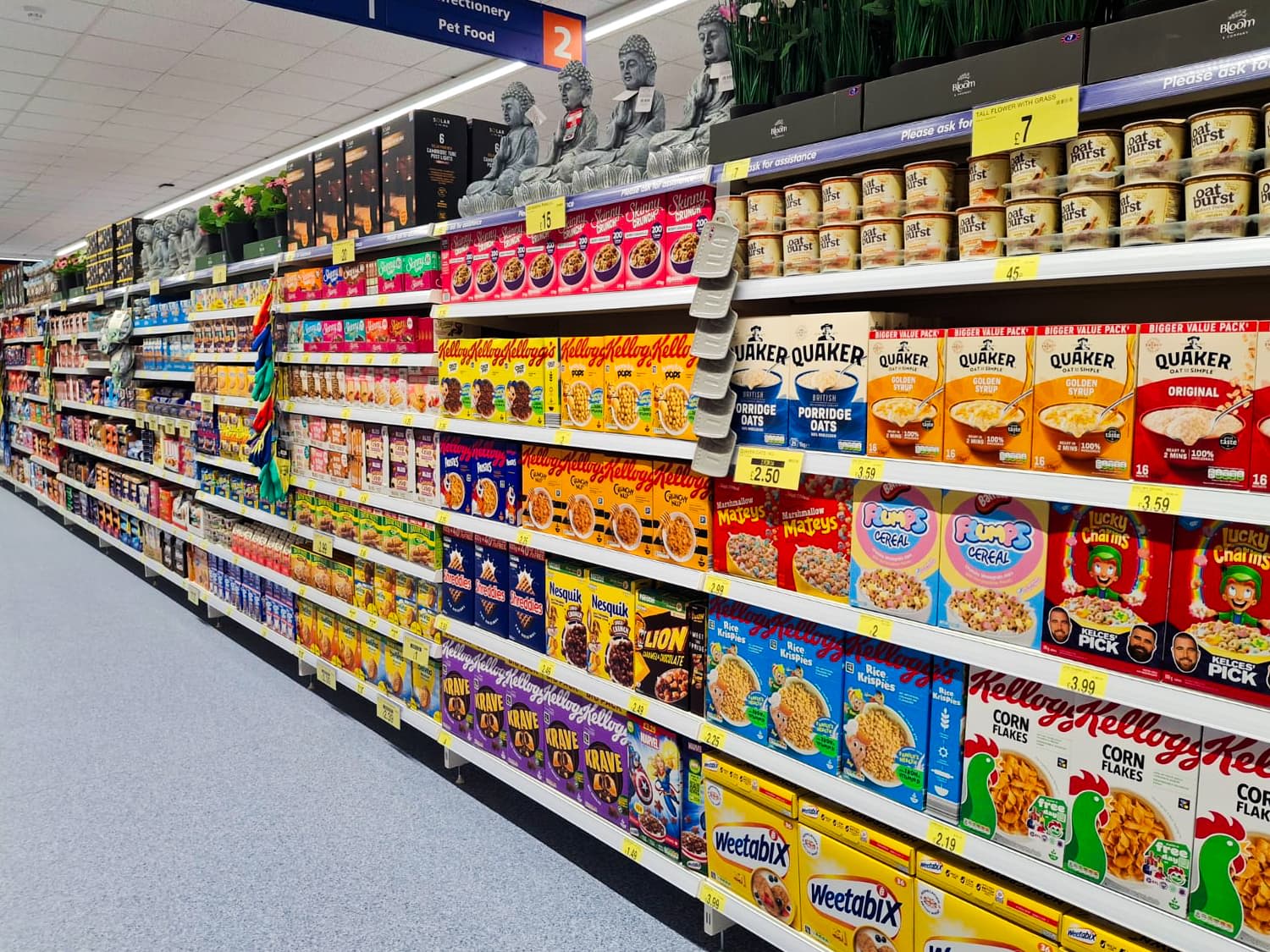 Images B&M Store