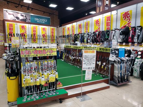 Images ゴルフパートナー 鈴鹿ラッツ店