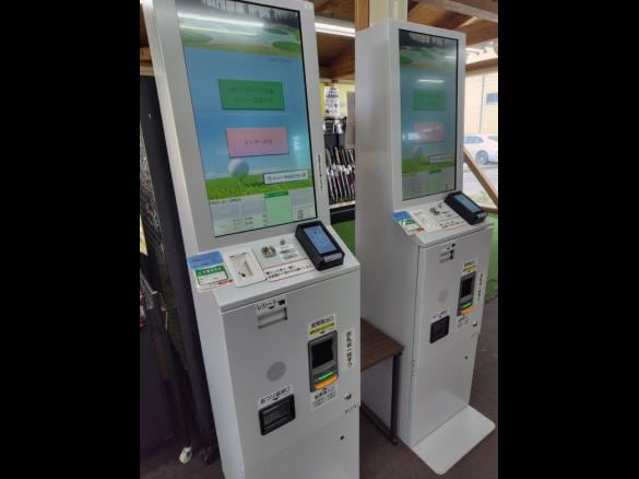 Images ゴルフパートナー カゴハラゴルフ店