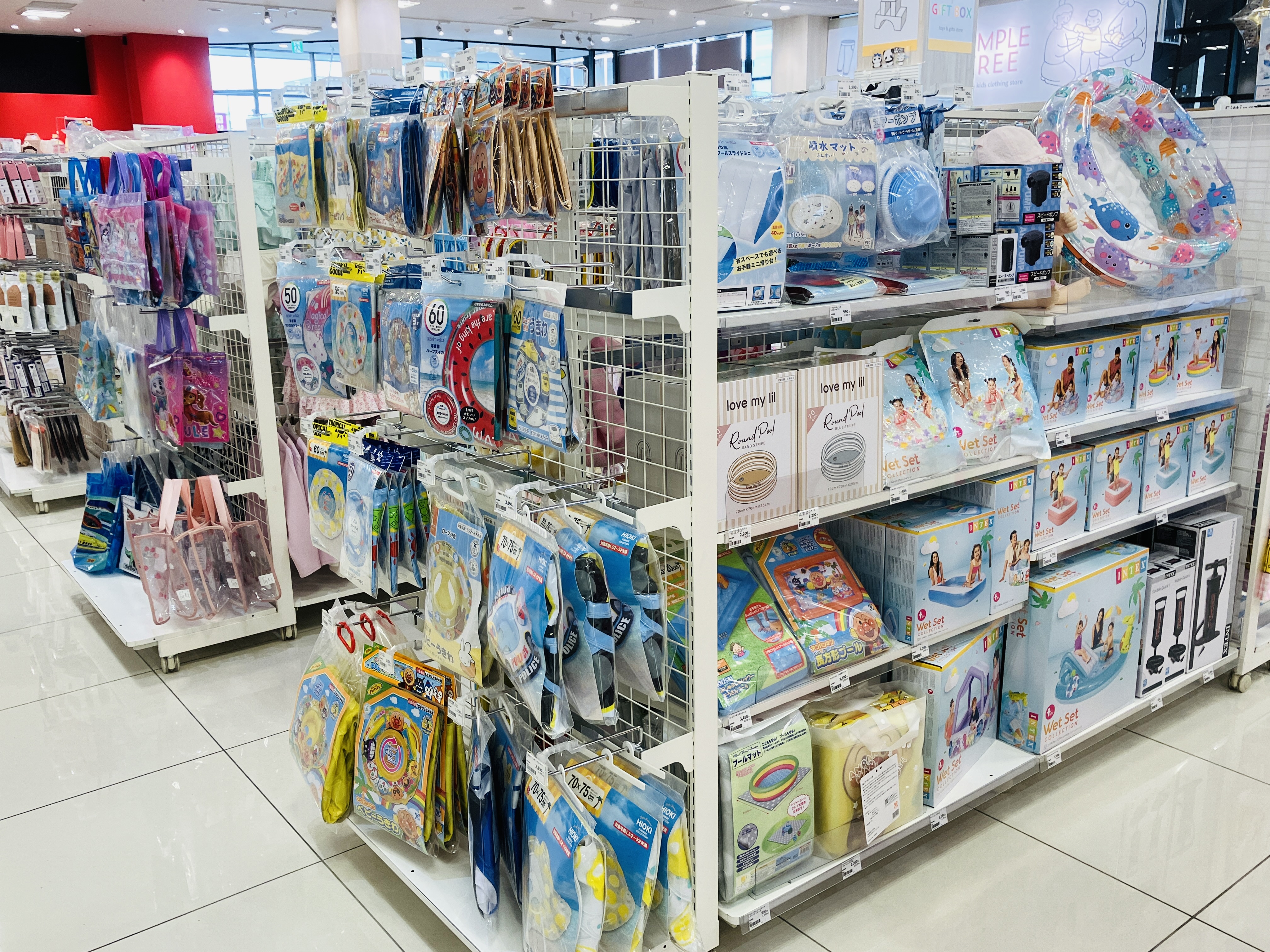 ブランチ北長瀬店｜ベビー用品・マタニティ用品のアカチャンホンポ