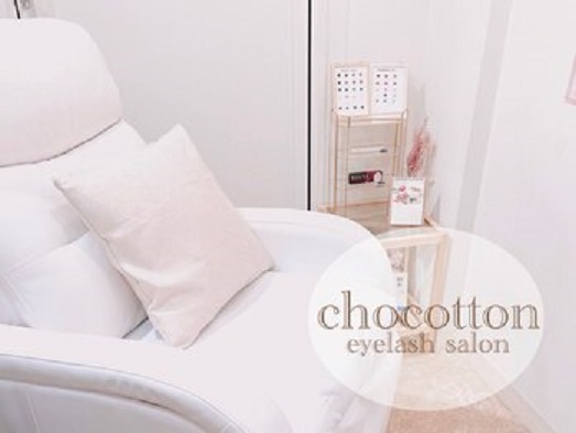Images chocotton eyelash salon 新宿東口