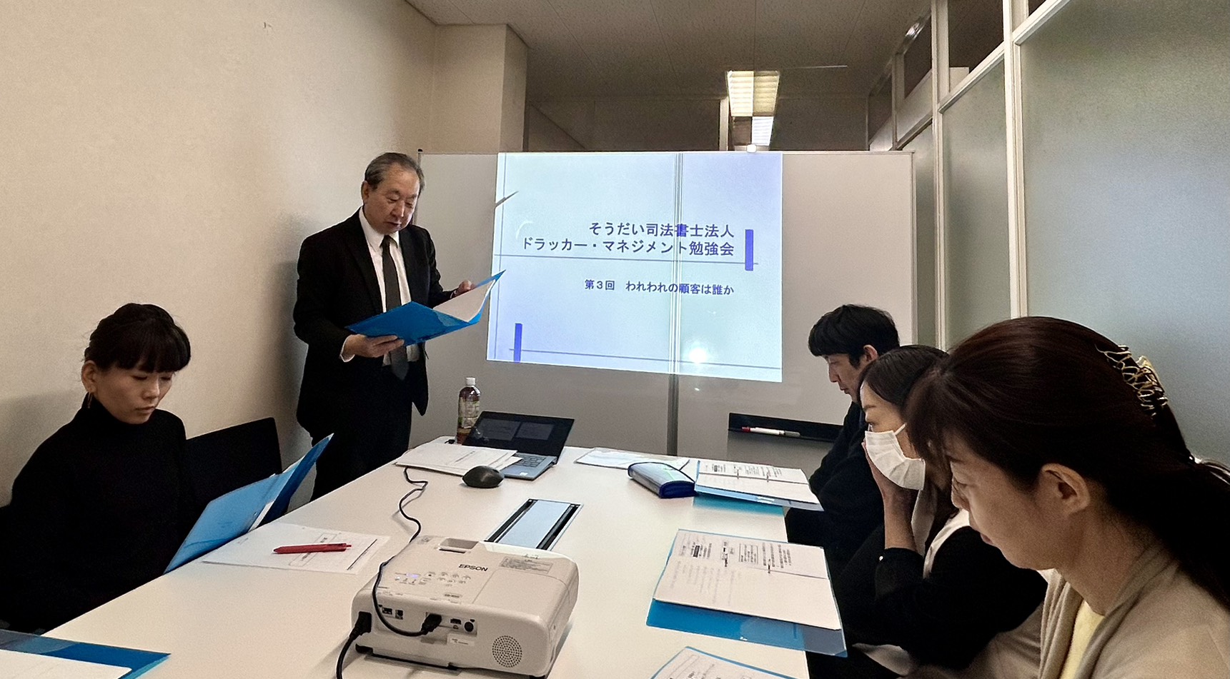 Images そうだい司法書士法人【相続/遺言書/成年後見/不動産登記/法人登記】