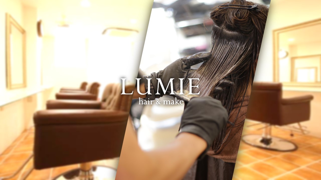 Images LUMIE hair & make