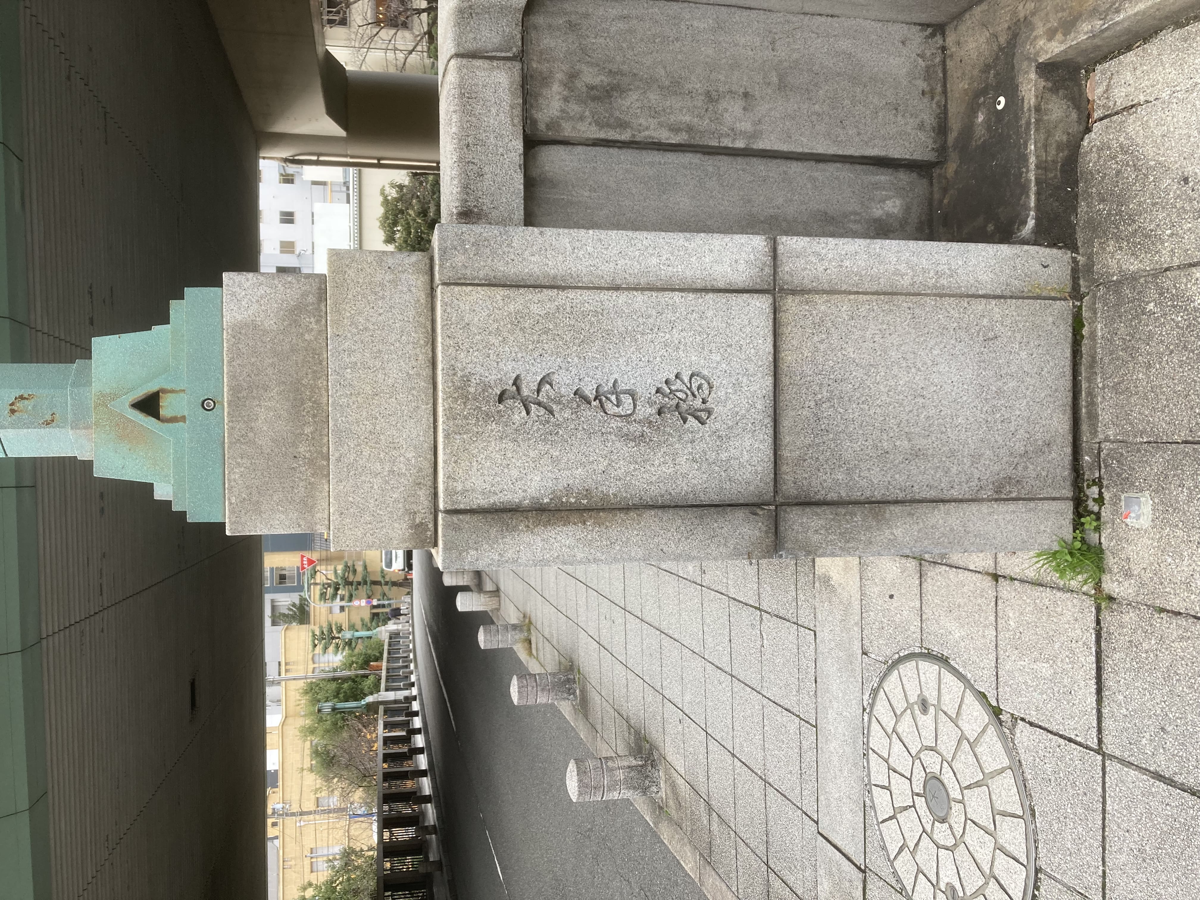 Images 株式会社キャンディルテクト大阪営業所
