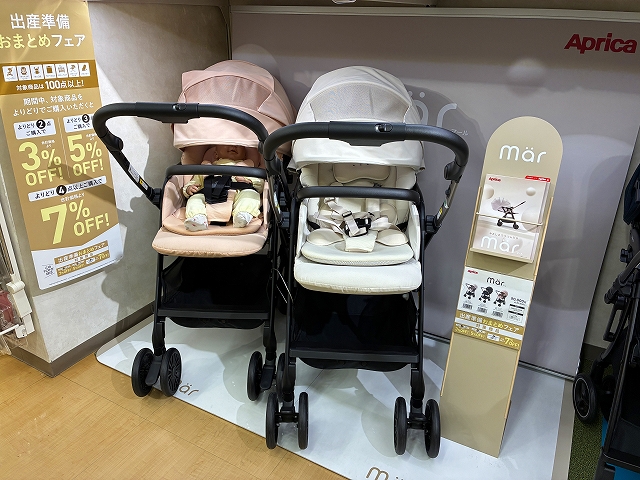 ベビー用品おまとめ 写真追加