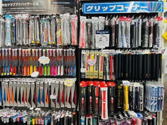 Images ゴルフパートナー 新大橋通り船堀店
