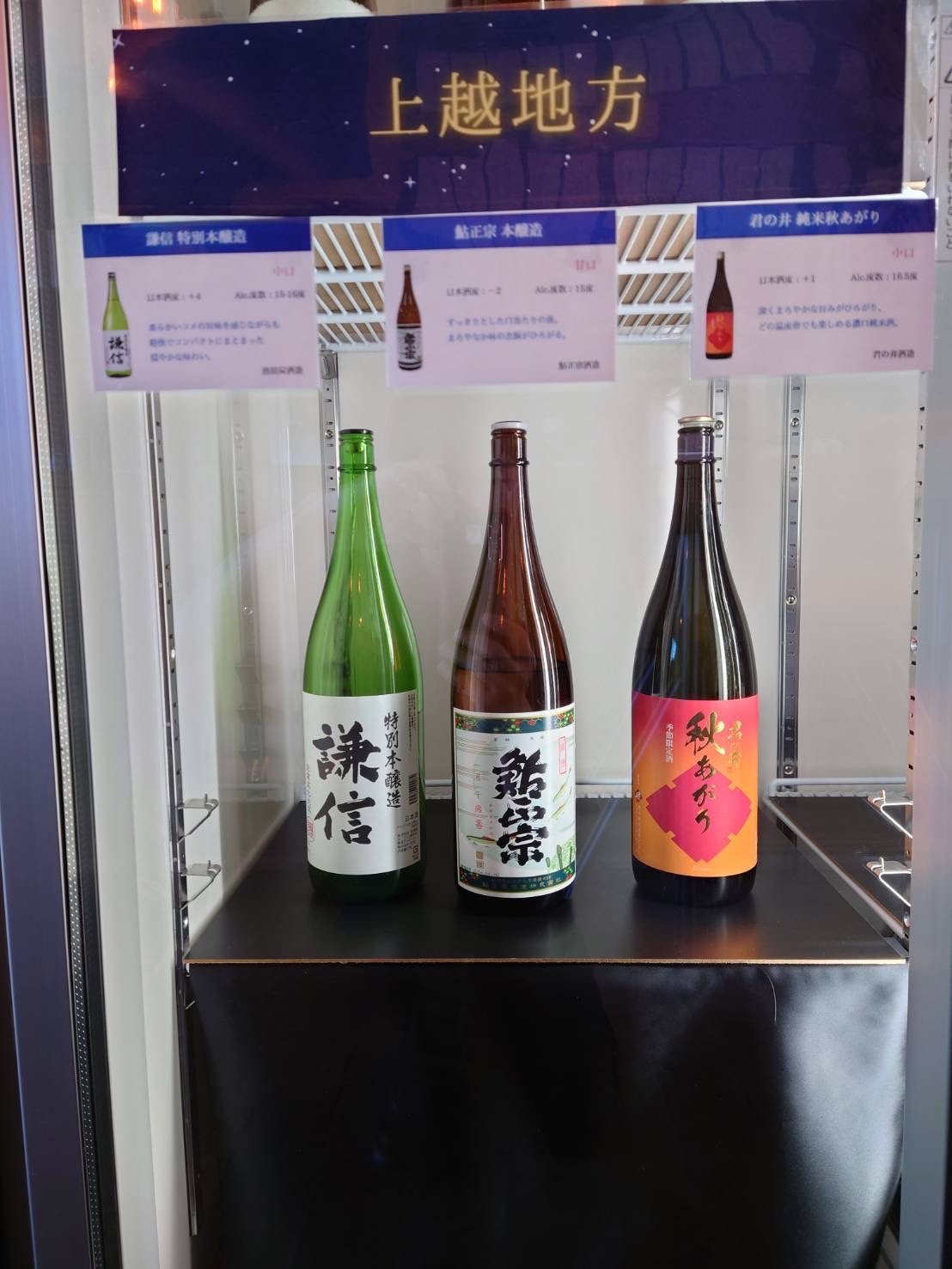 Images PARKING 北浜醗酵所