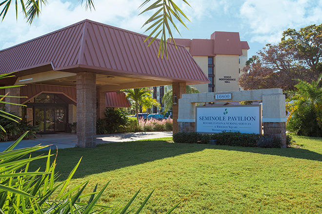 Freedom Square of Seminole Photo