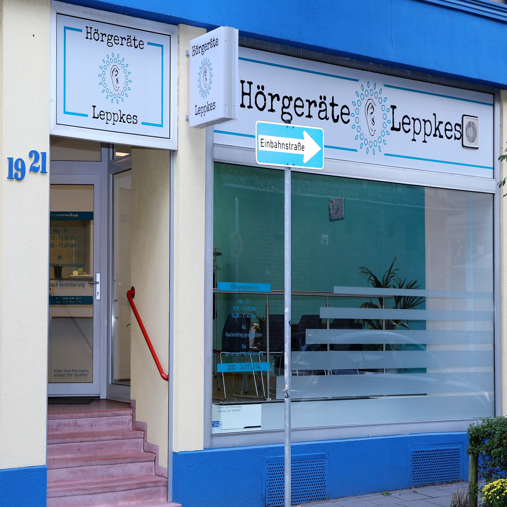 Hörgeräte Leppkes GmbH, Harmoniestraße 19-21 in Duisburg