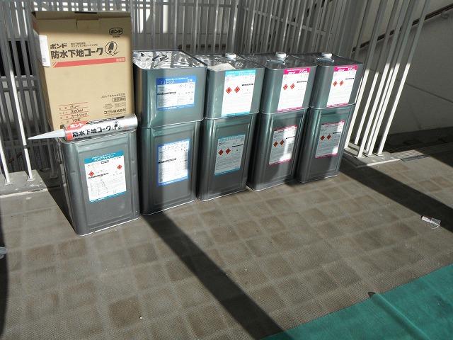 Images 株式会社アイゼン