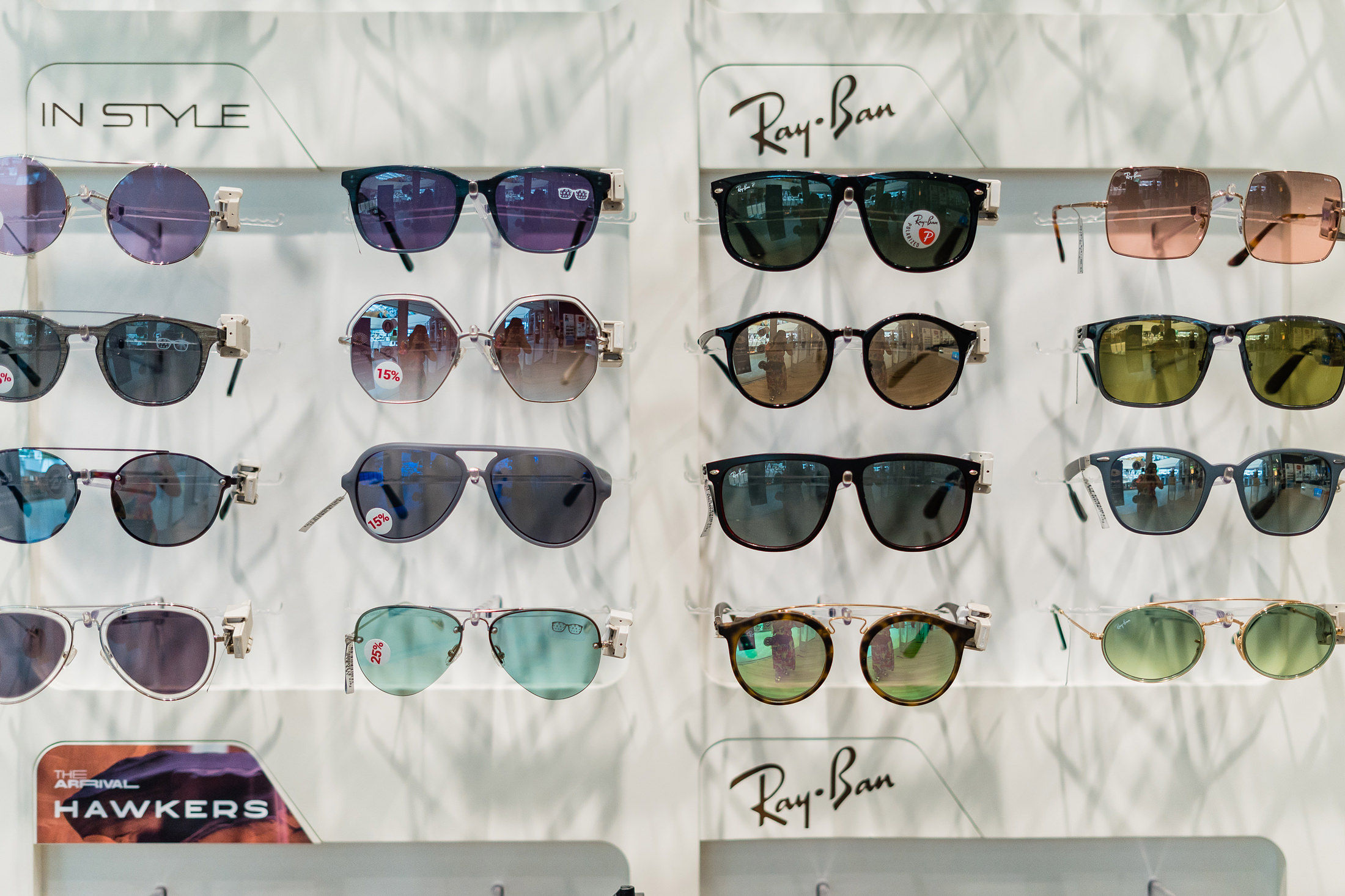 Images Ópticas MultiOpticas Alegro Setúbal