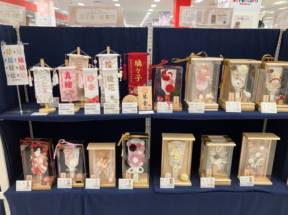 ほわいとベルさま確認ページ♡ 🏍️🏍️🏍️💨 おはようございます😊 秋冬のジャケットを着て 久々に