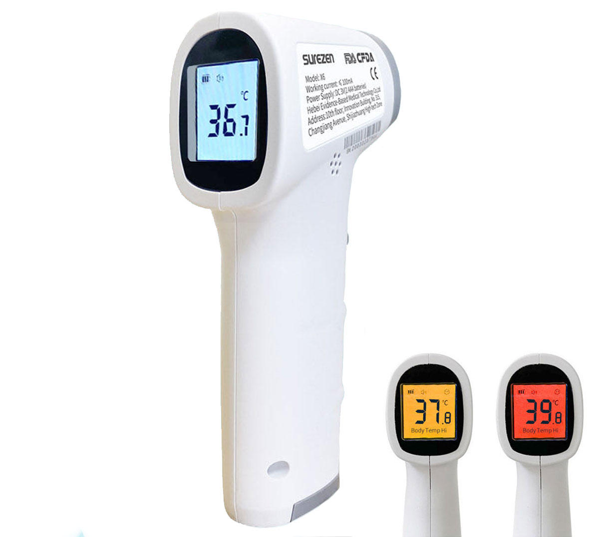 SIBRE Siegerland Bremsen GmbH, Auf der Stücke 1-5 in Haiger