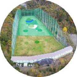 葉山インターサイドゴルフパーク Logo