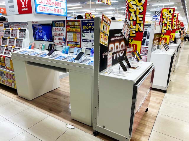 Images ノジマ イトーヨーカドー武蔵境店