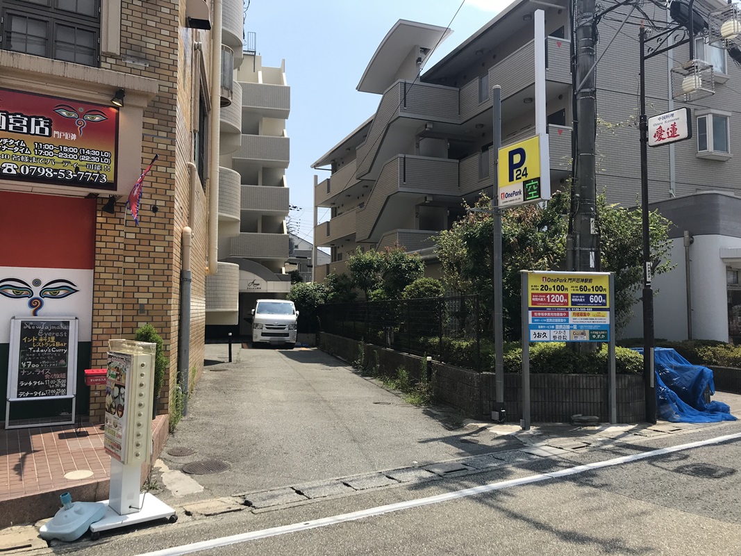 Images ONE PARK門戸厄神駅前