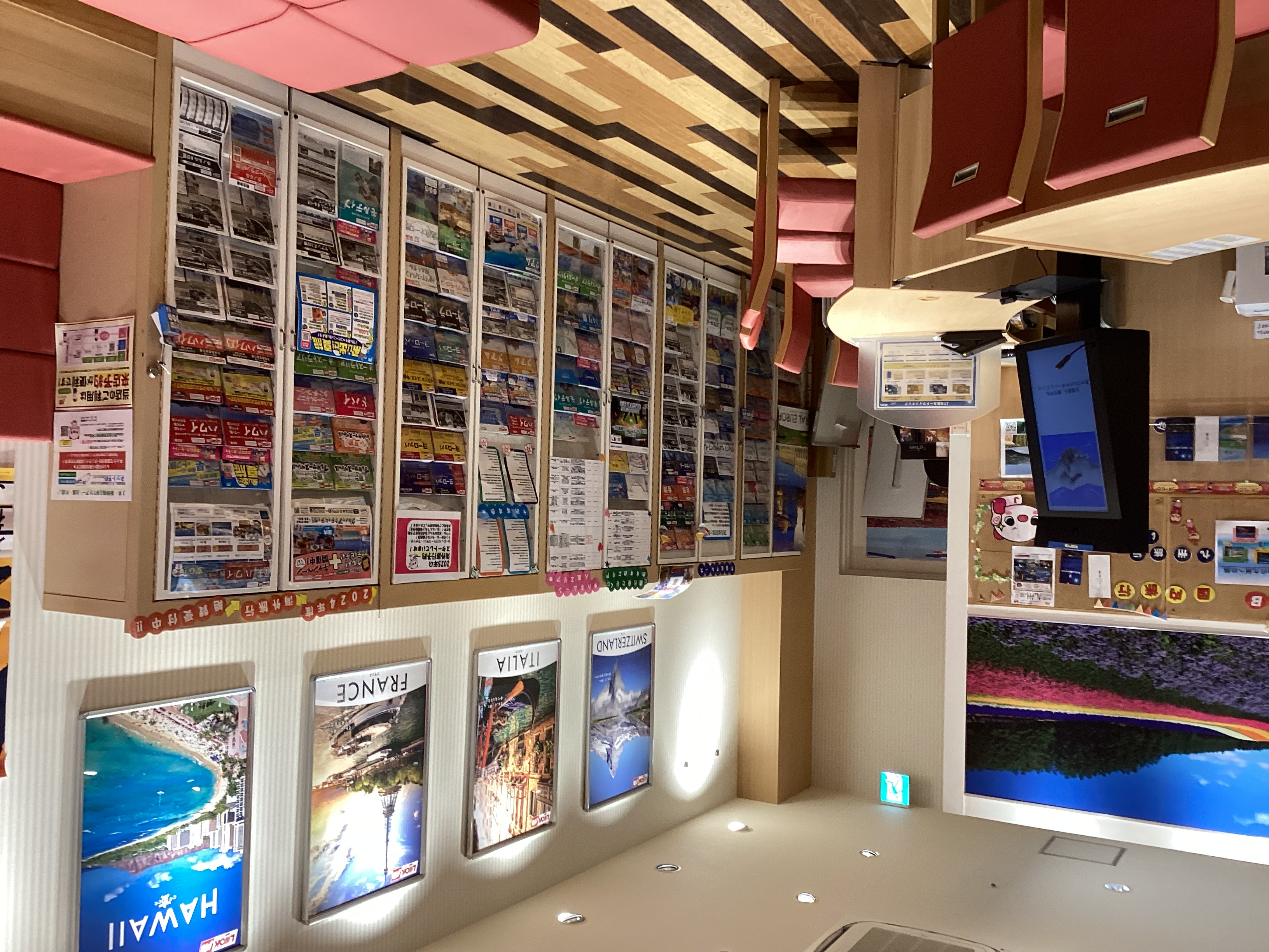 Images JTB イオンモール四條畷店