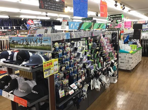 Images ゴルフパートナー １７１箕面店