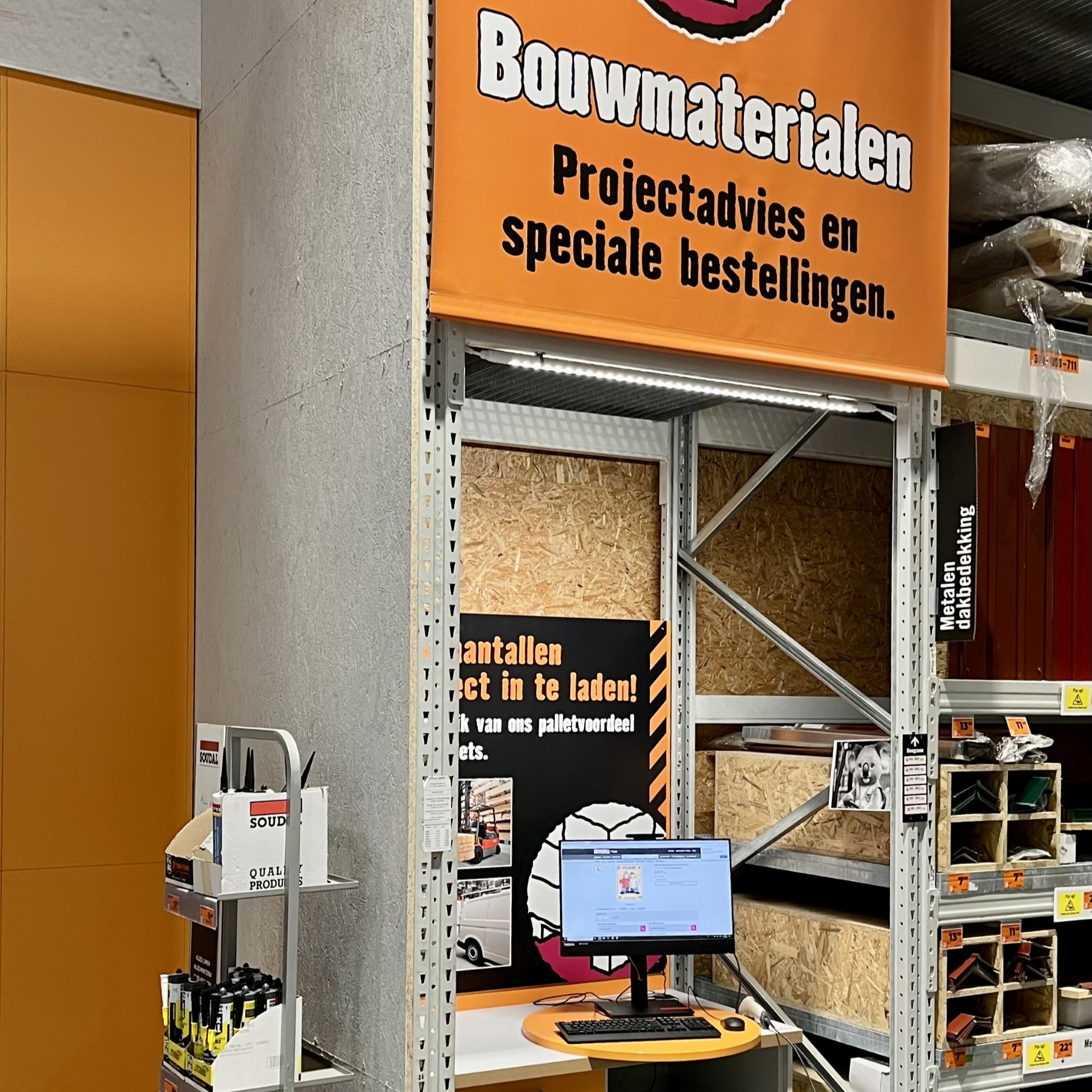 HORNBACH Bouwmarkt Groningen