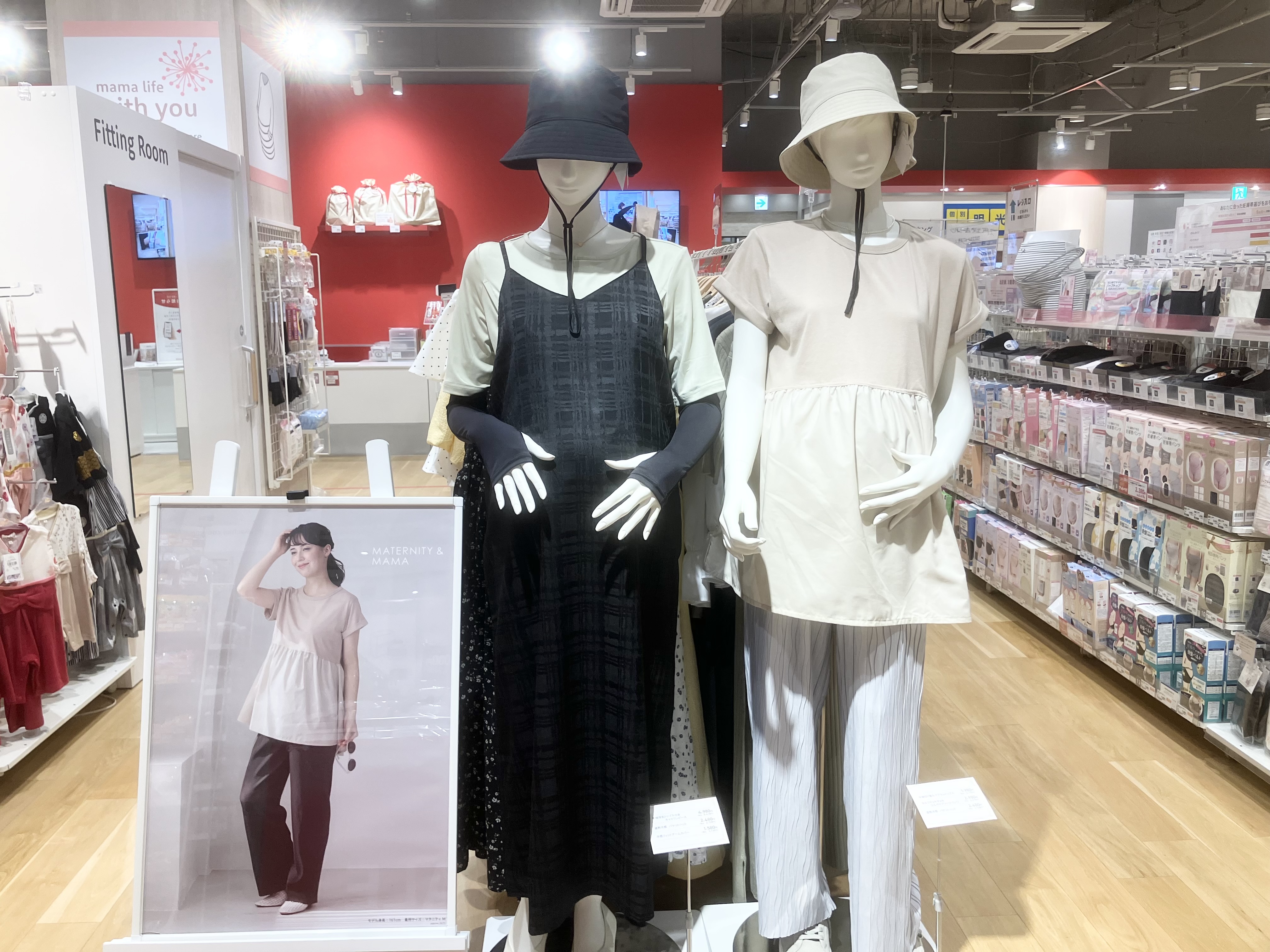 ガーデンズ千早店|ベビー用品・マタニティ用品のアカチャンホンポ ガーデンズ千早店|ベビー用品・マタニティ用品のアカチャンホンポ