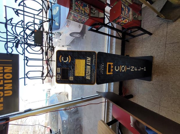 Images CoinFlip Bitcoin ATM - Mora's Market (Guymon)