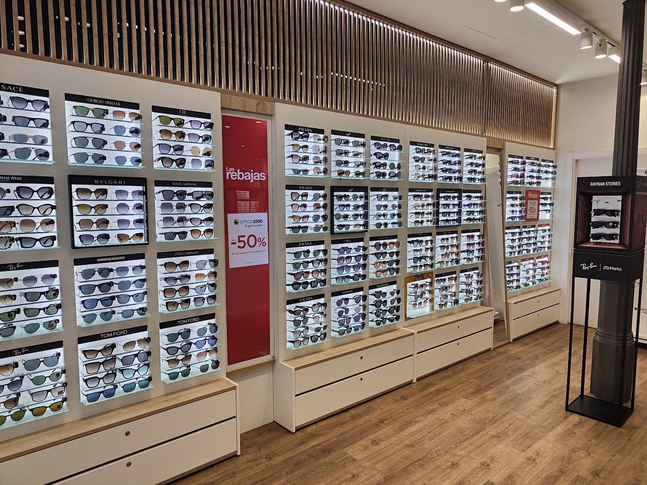 Images Optica2000 El Corte Inglés Goya
