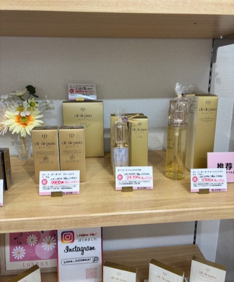 Images BLOOM off-price cosmetics 周防町店