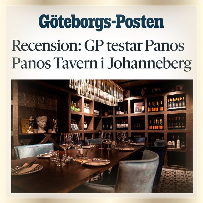 Images Panos Panos Tavern