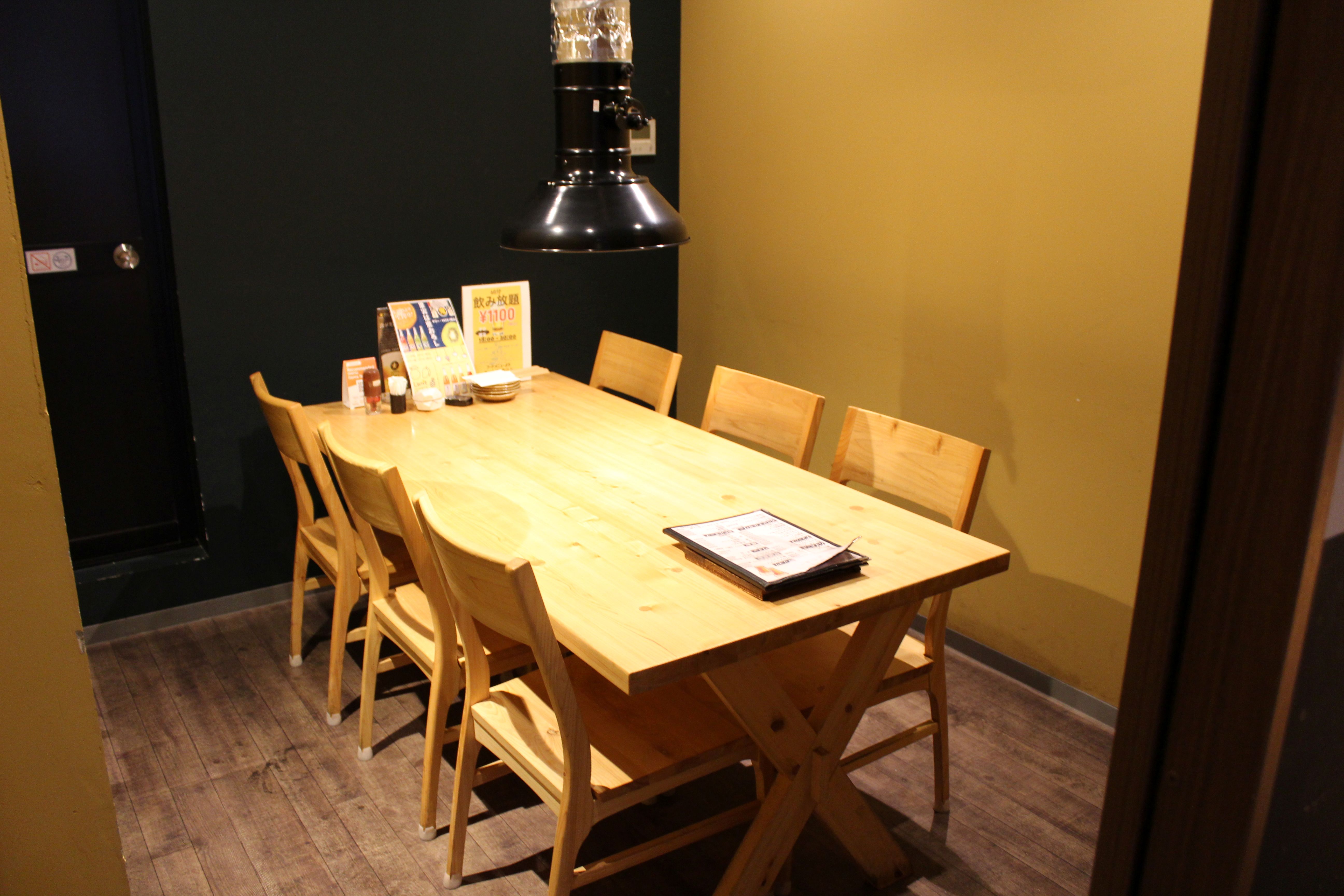 Images 焼肉居酒屋 デジゴリラ 谷町四丁目店