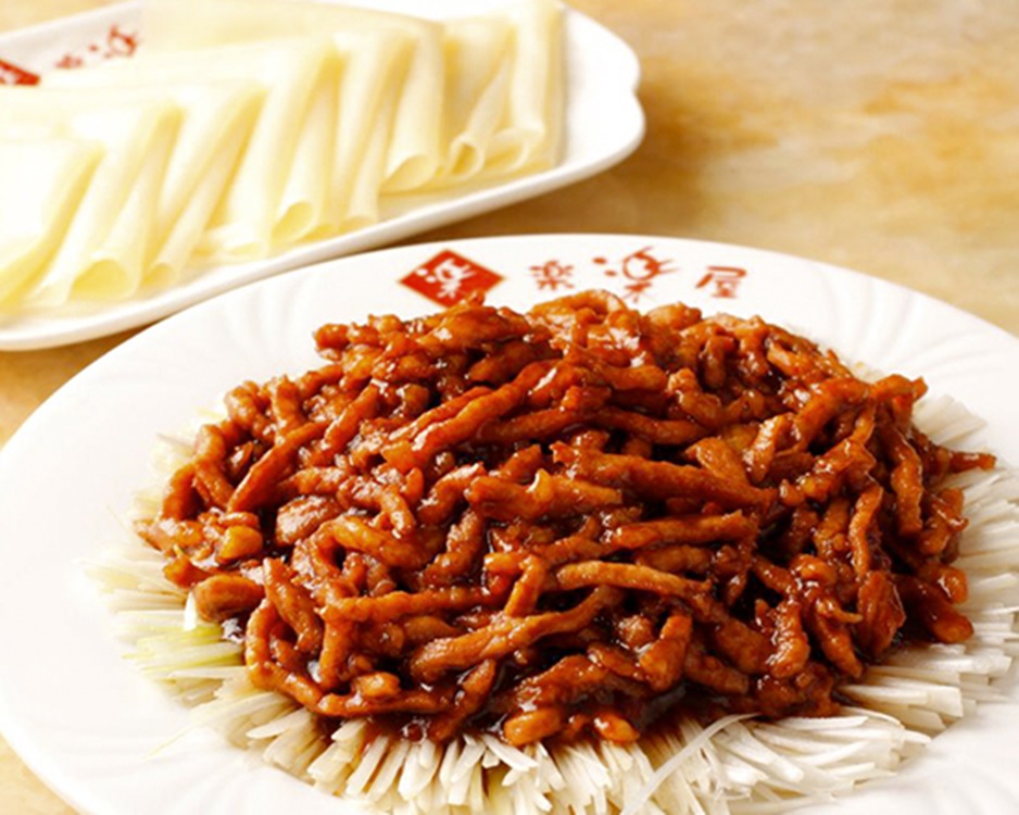 Images 楽楽屋 池袋本店