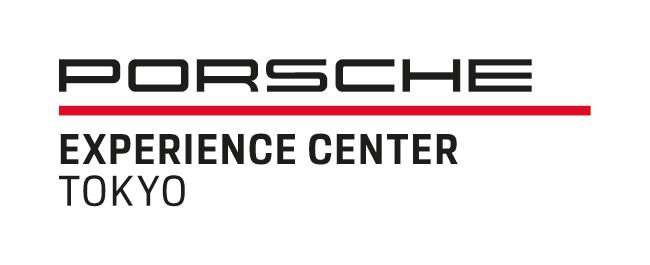 Images ポルシェ・エクスペリエンスセンター東京 (Porsche Experience Center Tokyo)