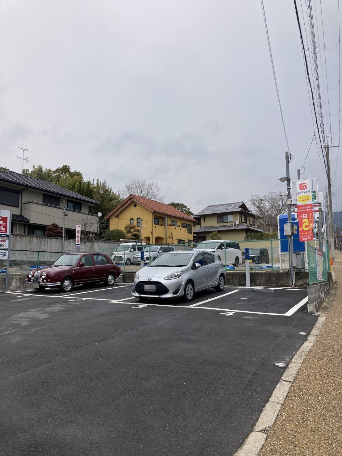 Images ONE PARK高畑町